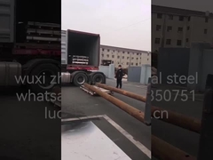 স্মার্ট কর্মী