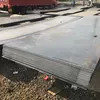 অ্যালয় স্টিল প্লেট পরিধান প্রতিরোধী Mn13 Nm500 Ar500 AiSi ASTM