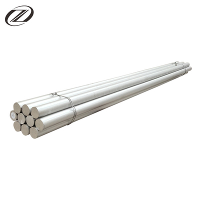 ASTM 1050 1060 অ্যালুমিনিয়াম এক্সট্রুশন বার রড টিউব 350mm 2024 2A12 5052